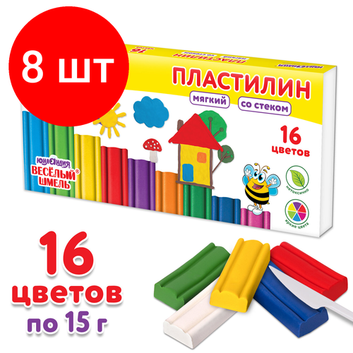 Комплект 8 шт, Пластилин мягкий юнландия веселый шмель, 16 цветов, 240 г, со стеком, 106673