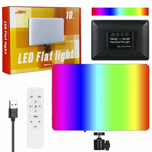 Видеосвет RGB Световая панель 26 см для видеосъемок селфи светодиодная лампа с пультом управления 167000₽