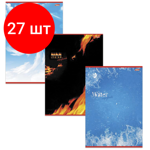 Комплект 27 шт, Тетрадь А4, 48 л, HATBER, скоба, клетка, выборочный лак, стихии природы (3 вида), 48Т4вмB3, T023204 нотная тетрадь а4 8 л 3 вида вертикальная набор 3 шт