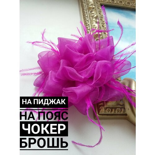 фото Брошь beauty shop penza, сиреневый