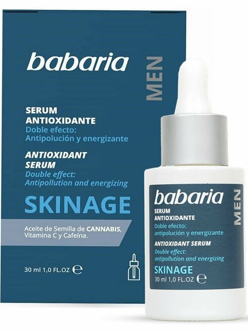 Антиоксидантная Сыворотка для лица Man Skinage