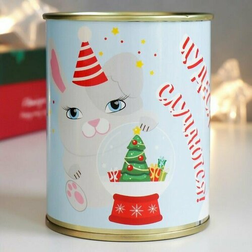 Сувенирный набор-маникюрный в банке Ты моё чудо 948₽