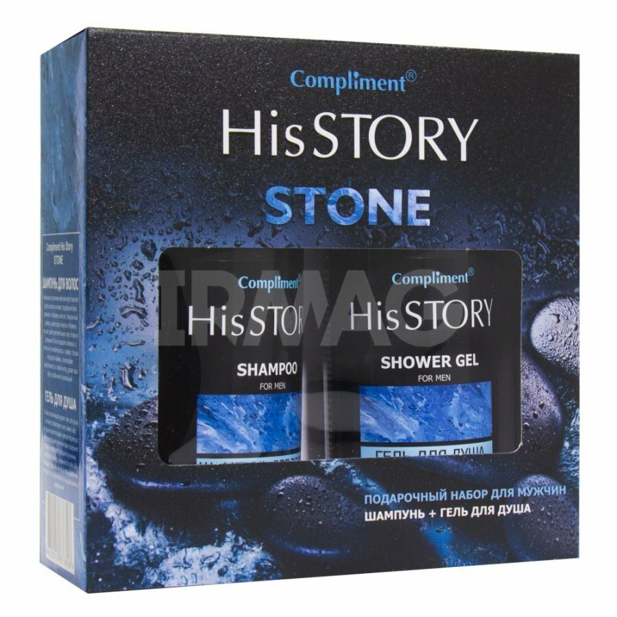 Подарочный набор Compliment His Story Stone Шампунь для волос 320мл + Гель для душа 320мл - фото №11