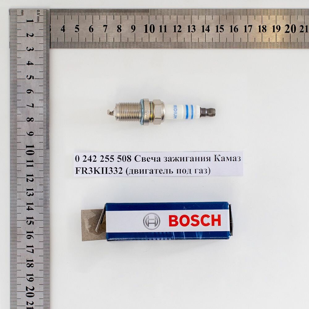 фото Свеча зажигания Камаз FR3KII332 (двигатель под газ)