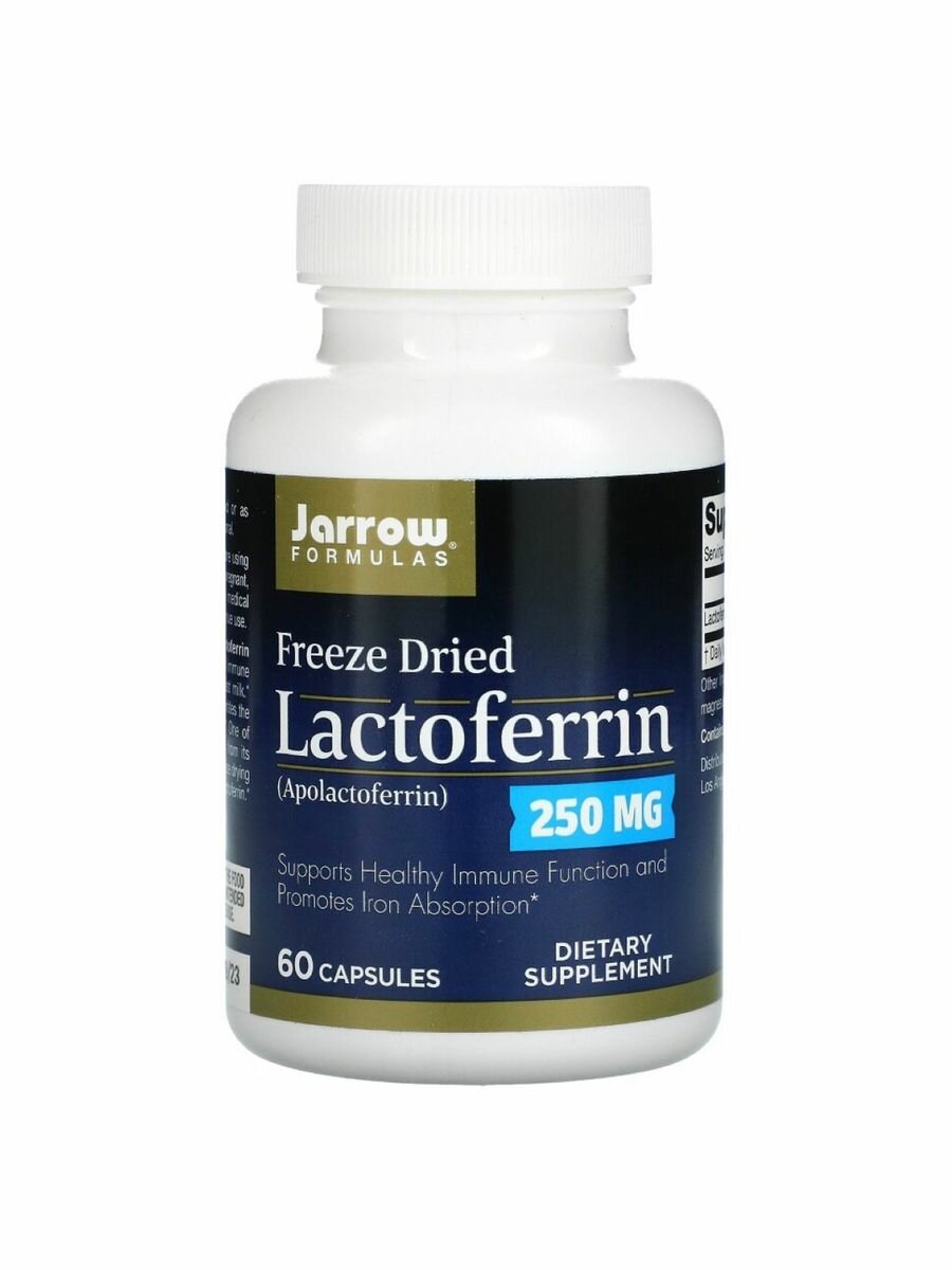 Lactoferrin 250 mg 60 caps, Лактоферрин 60 капсул