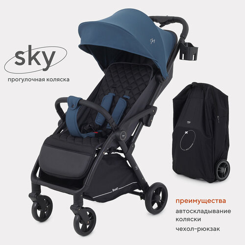 Коляска прогулочная детская с автосложением для путешествий RANT SKY RA400 Indigo