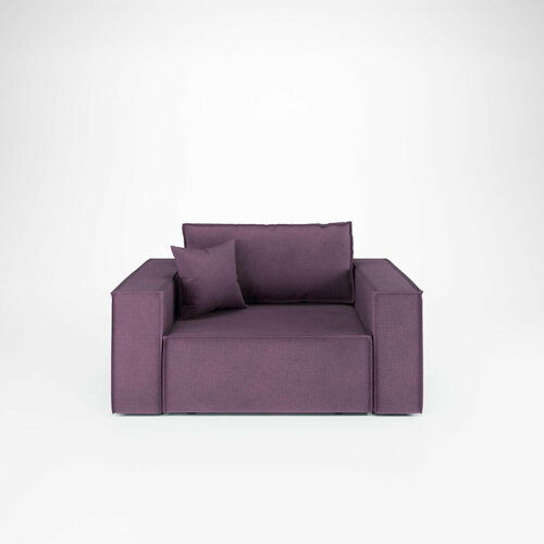 Кресло-кровать Hygge. Цвет Сиреневый.