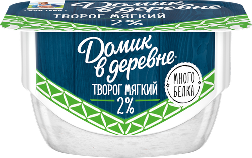 Творог мягкий Домик в деревне 0,1% - купить по выгодной цене с доставкой от 30 м