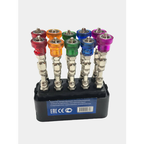 Биты магнитные для шуроповерта 65 мм 10 штук 1599₽