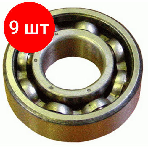 фото Комплект 9 штук, подшипник универсальный для роликов/колес гидравлич. тележек, 204 noname