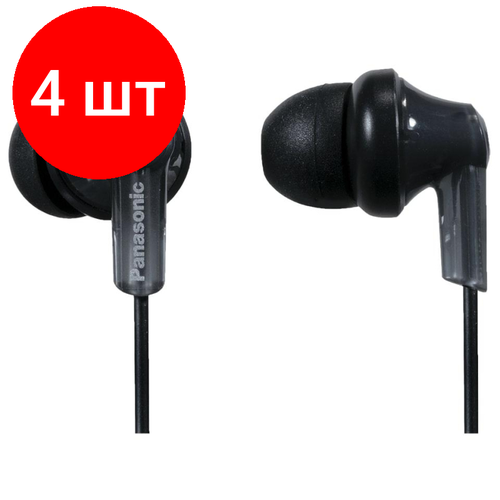 Комплект 4 штук Наушники Panasonic RP-HJE118GUK вкладыши канального типа черный 465300₽