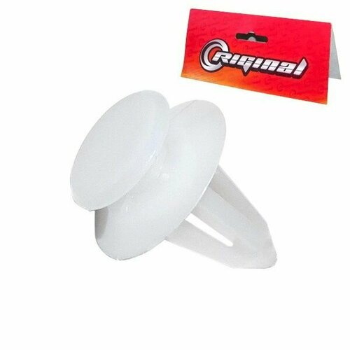 Пистоны клипсы обивки двери для ВАЗ 2170 Приора LADA Priora комплект 20 шт арт RG2170-6102053 209₽