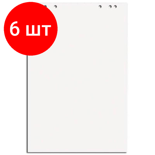 Комплект 6 упаковок, Бумага для флипчартов Блок бум. для флип. бел.67.5х98.0 20 лист. Комус80гр