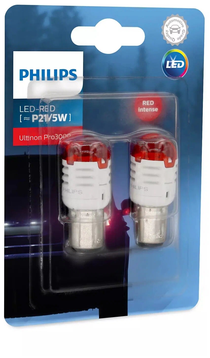 Лампа автомобильная светодиодная Philips Ultinon Pro3000 SI 11499U30RB2 P21/5W 12V 0.8/1.75W BAY15d 1300K 2 шт.