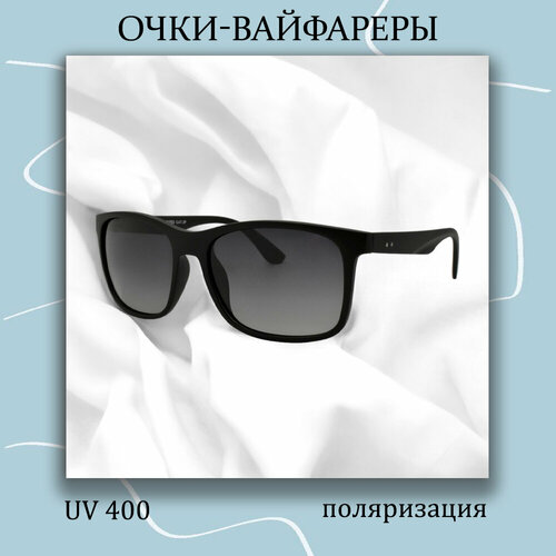Солнцезащитные очки  Прямоугольные с поляризацией 4232, черный