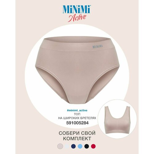 фото Трусы minimi, размер l/xl, бежевый