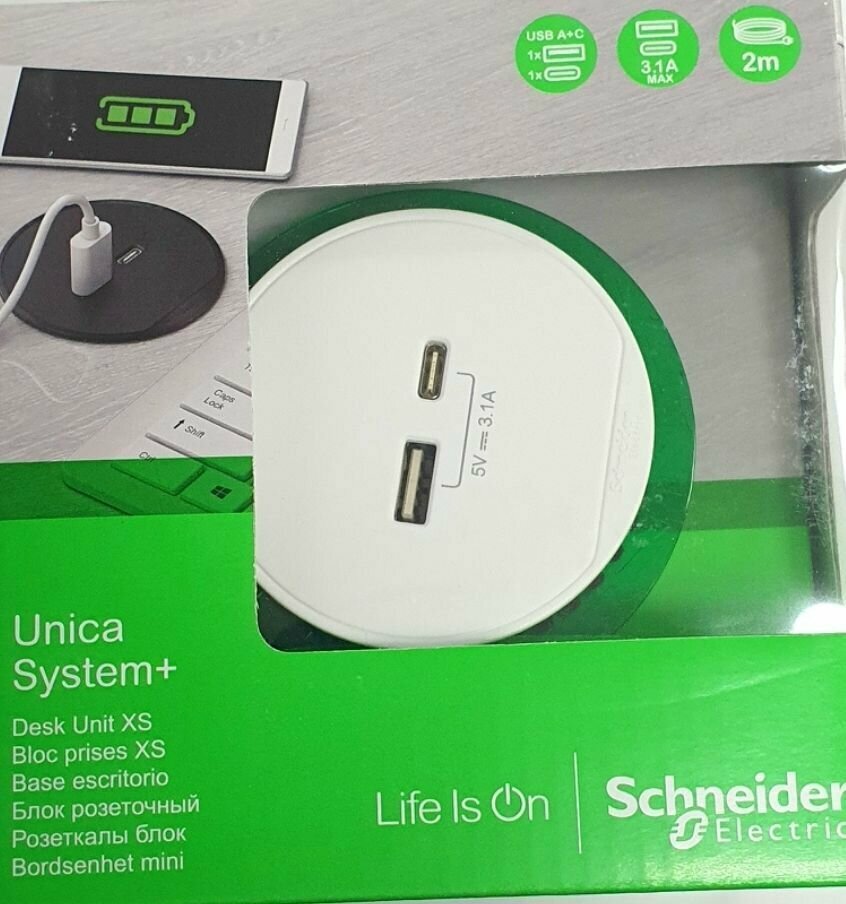 БЛОК РОЗЕТОЧНЫЙ USB тип А + тип С БЕЛЫЙ Schneider Electric - фото №2