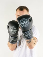 Перчатки для бокса Fight Expert Vintage Fusion
