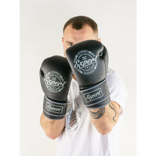 Перчатки для бокса Fight Expert Vintage Fusion шлем для бокса fight expert vintage fusion коричневый размер m
