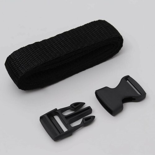 Стропа с застежкой фастекс для рюкзаков, длина 1 метр