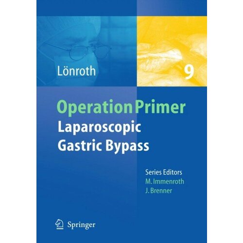Lonroth "Laparoscopic Gastric Bypass"