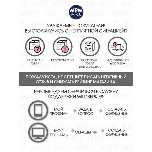 фото Маркер touch brush двухсторонний на спиртовой основе 095 сиена жженая