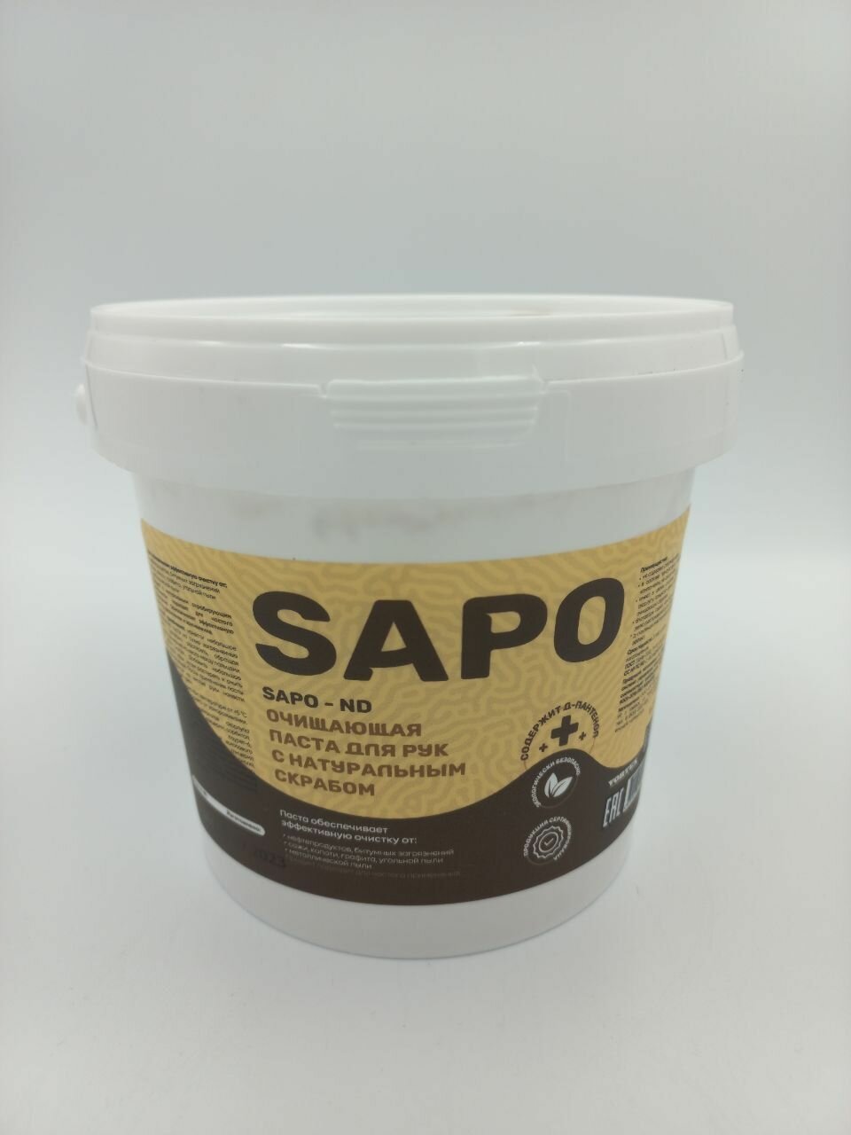 Очищающая паста для рук с натуральным скрабом Vortex SAPO 1.2 кг