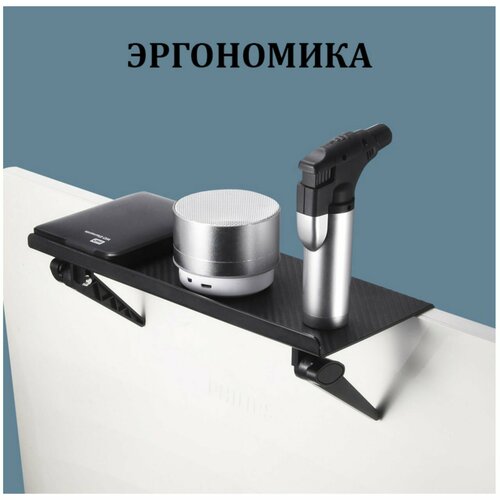 Полка навесная PR2 регулируемая 30х12см подставка на телевизормонитор для ТВ приставкиаксессуаров 471₽