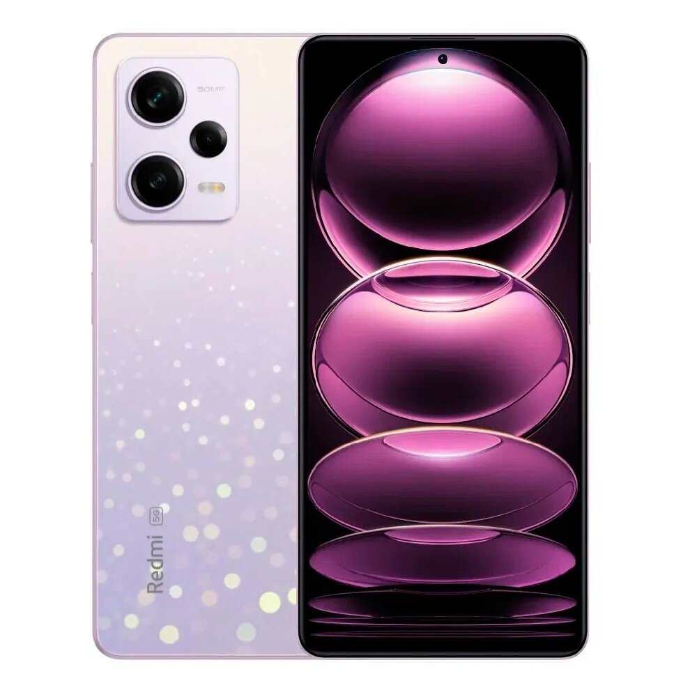 Смартфон Xiaomi Redmi Note 12 Pro 8/256GB Stardust Purple (Фиолетовый) Global ROM