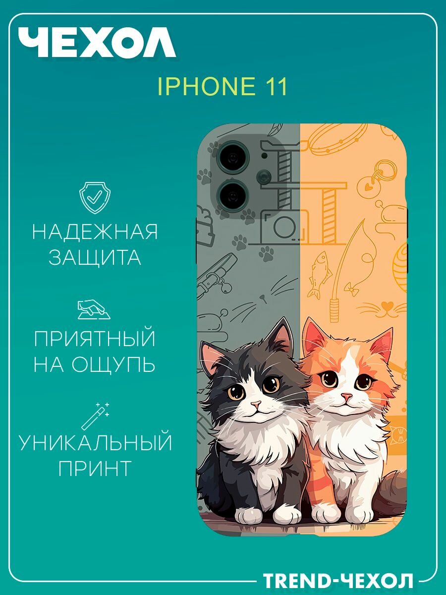 фото Чехол для телефона Apple iPhone 11 c принтом котик арт кот рыжий черный