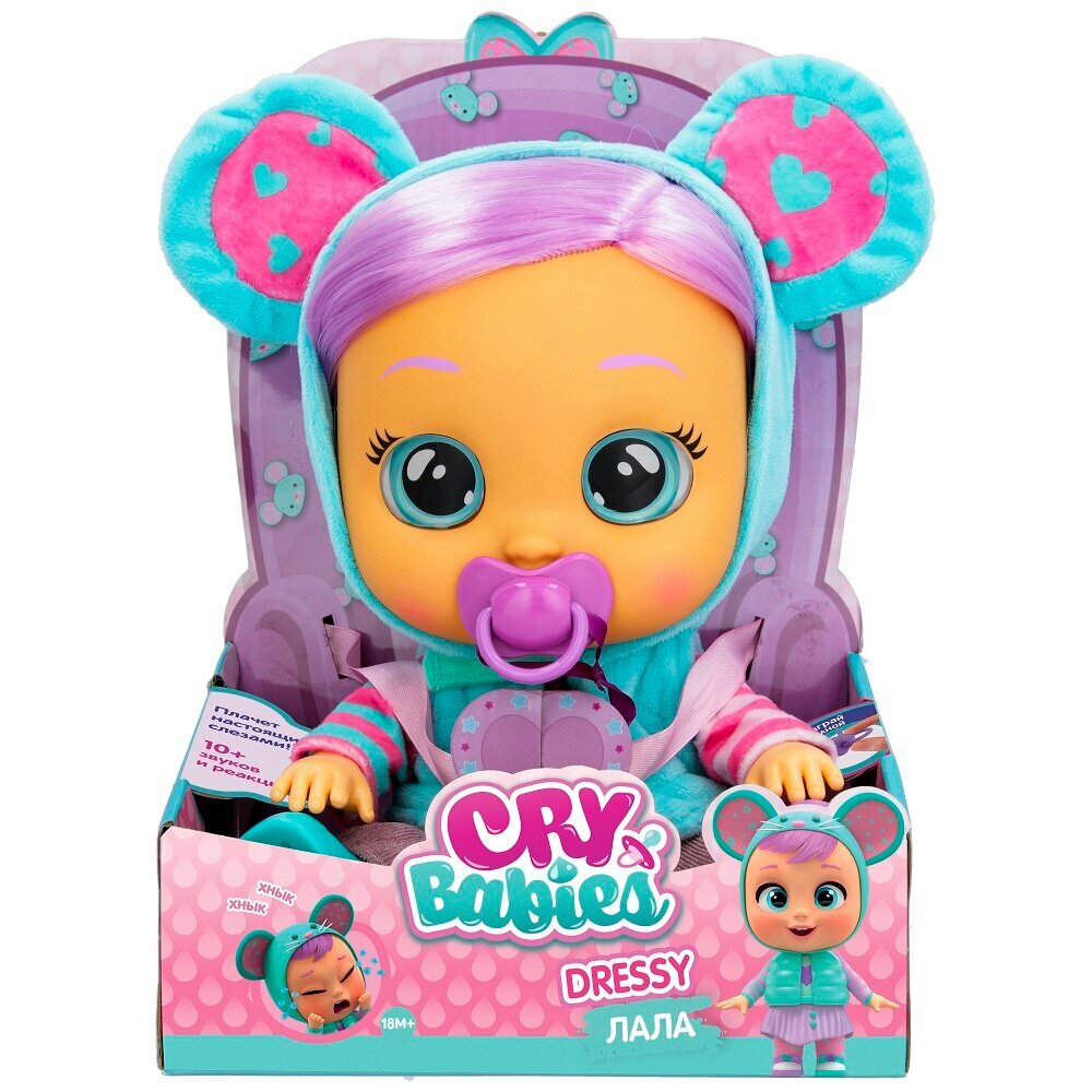 Кукла интерактивная Cry Babies Dressy Лала Край Бебис - фото №19