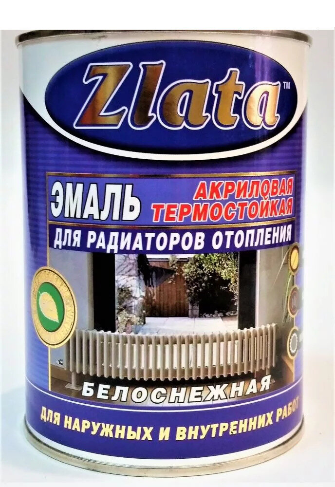 фото Эмаль акриловая "ZLATA" для радиаторов 0,7 кг.