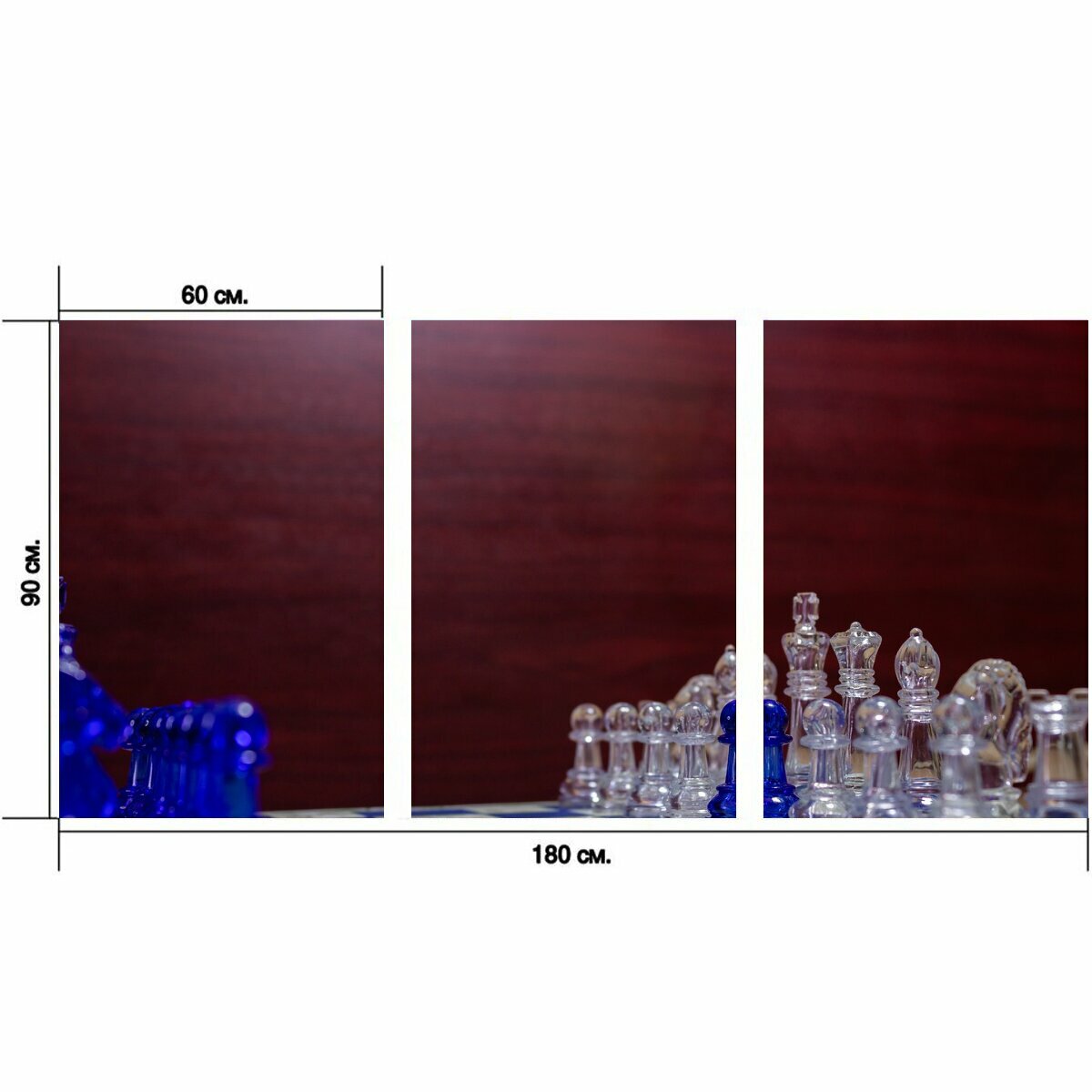 Модульный постер "Королева, шахматы, игра" 180 x 90 см. для интерьера
