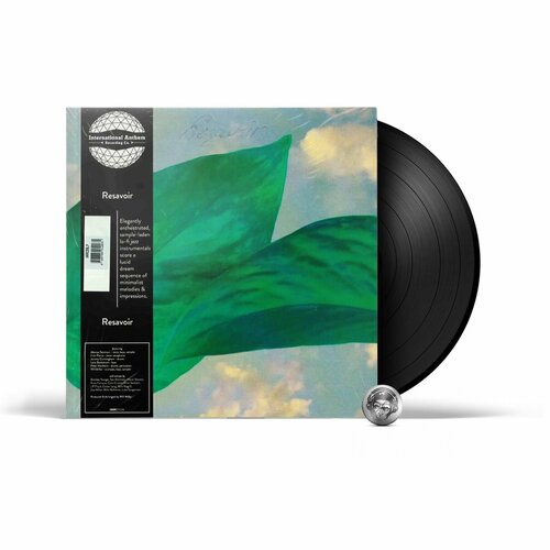 Resavoir - Resavoir (LP) 2019 Black Виниловая пластинка