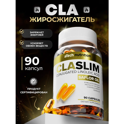 chikalab cla 60 шт нейтральный ATech Nutrition CLA Slim, 90 шт., нейтральный