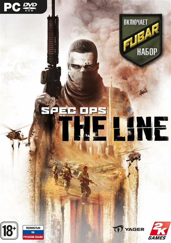 Игра для компьютера: Spec Ops. The Line. Специальное FUBAR издание