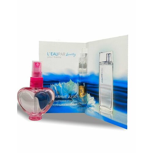 Lemontay 146 духи женские Leau par флакон с распылителем 25 мл подарок масляный пробник 3 мл 499₽