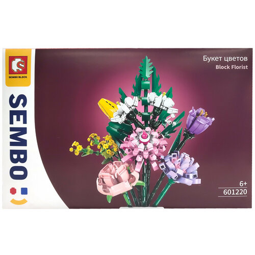 Конструктор SEMBO Букет цветов, 749 деталей конструктор sembo block букет цветов роза желтая из 78 деталей