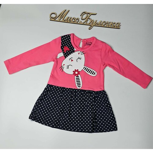 фото Платье baby pink, размер 92 - 24м, розовый