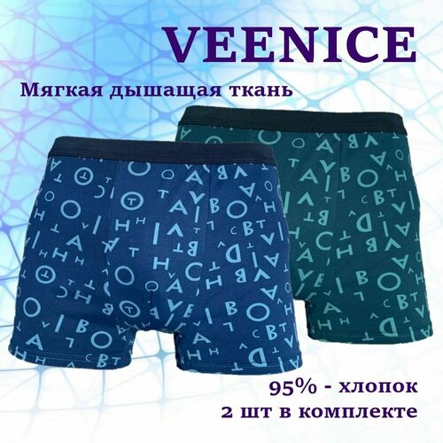 фото Трусы veenice, размер 3xl, бирюзовый, синий