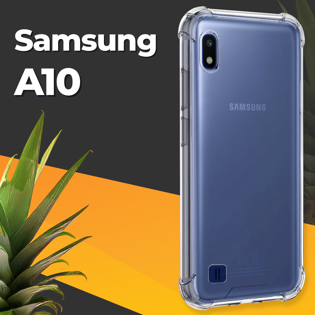 Противоударный силиконовый чехол для телефона Samsung Galaxy A10 / Ударопрочный чехол для смартфона Самсунг Галакси А10 с защитой углов / Прозрачный