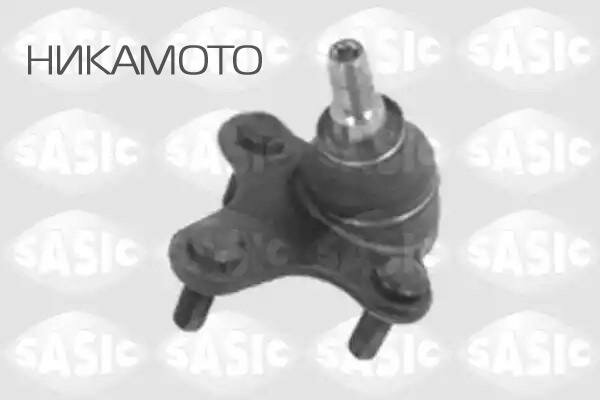 SASIC 9005570 Опора шаровая левая VW Passat, Golf (V-VII), Jetta, Polo, Tiguan II / AUDI A3 / SKODA Octavia, Super