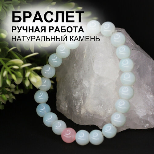 фото Браслет трудовик, 1 шт., голубой, розовый