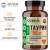 Taurin_OVERvit - изображение