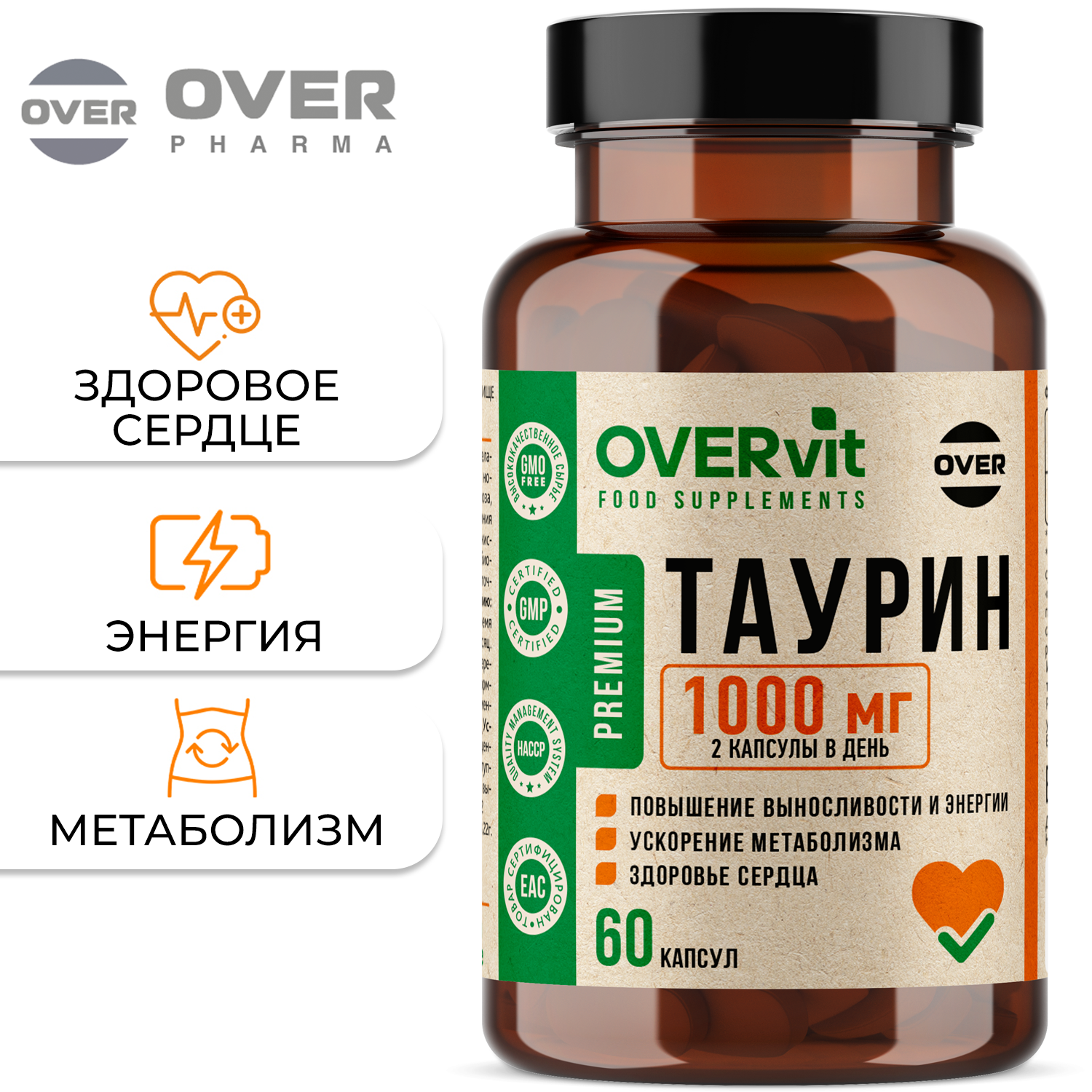 Taurin_OVERvit