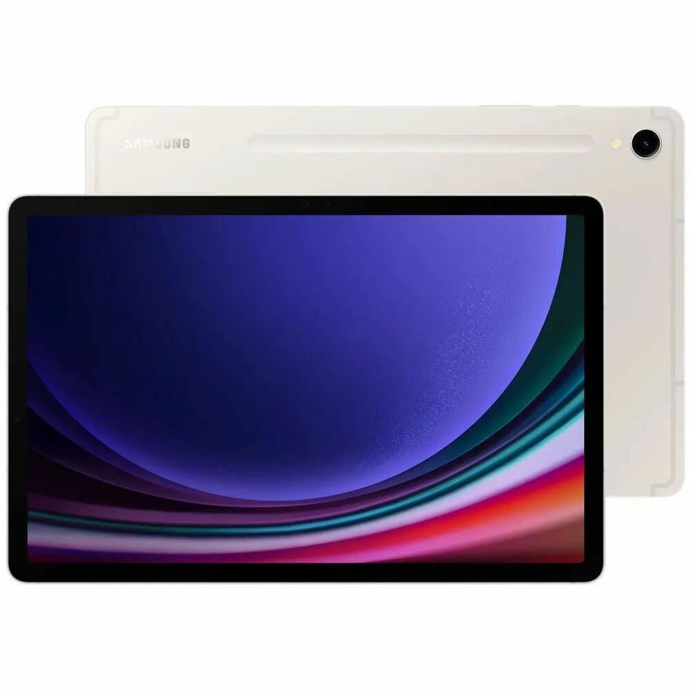 Планшет Samsung Galaxy Tab S9 X710 Wi-Fi 8/128GB, бежевый