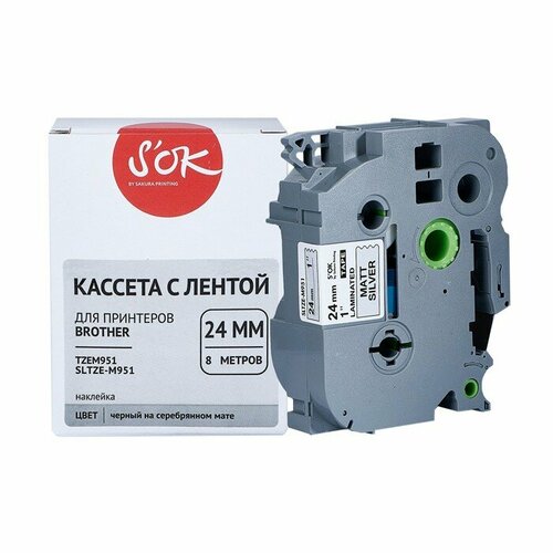 Кассета с лентой S'OK by Sakura Printing TZEM951 для Brother, черный на серебристом мате, 24мм/8м, наклейка (SLTZEM951)