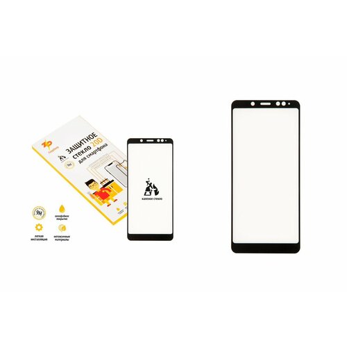 Safety glass / Защитное стекло 20D для Xiaomi Redmi Note 5, Note 5 Pro, черное (black) Full Glue ZeepDeep 20D