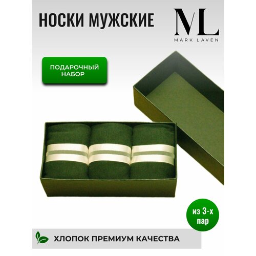 фото Носки , 3 пары, размер 42-44 (27-29), зеленый mark laven