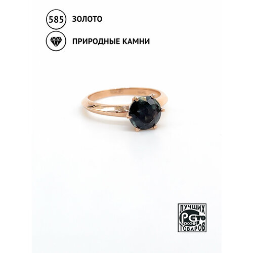 Кольцо, красное золото, 585 проба, александрит, размер 17
